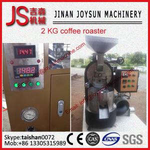 China 2 Kg Industrial Commercial Coffee Roaster Coffee Roasting Equipment wholesale