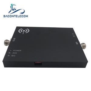 China 500m2 20dBm 4G LTE 2600mhz Mobile Phone Signal Booster wholesale