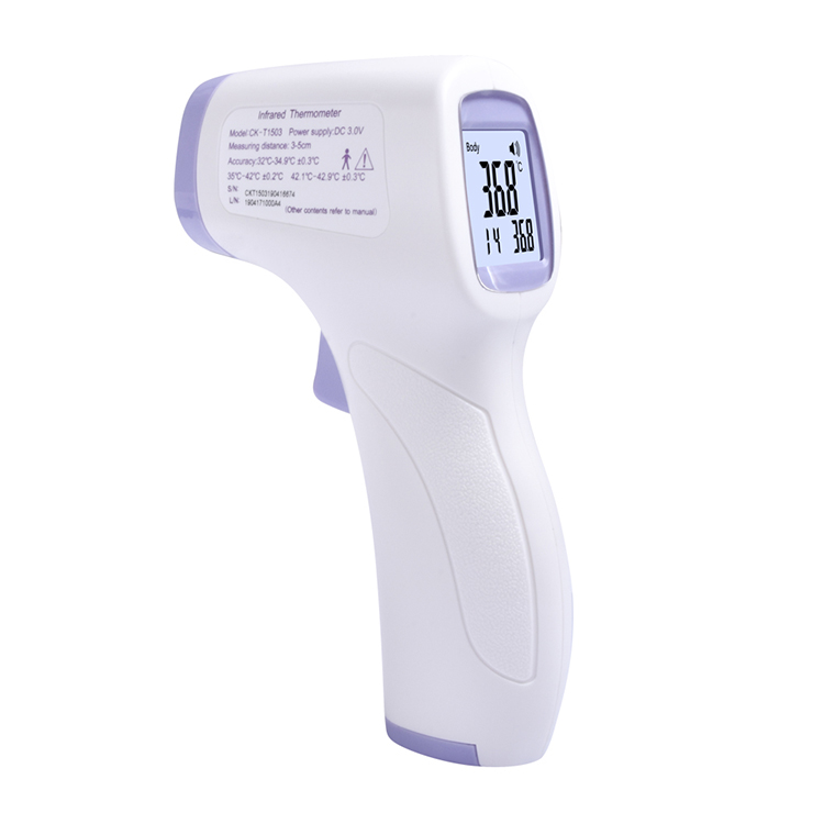 High Brightness Backlight Handheld Laser Thermometer 32 Sets Memory Reserve