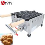 8.15 KG Non-stick 14pcs Small Fish Shape Waffle Maker Stainless Steel Taiyaki