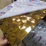 Water Ripple 201 304 Stainless Steel Sheet In GOLD Mirror Finish 0.8*1219*3048MM