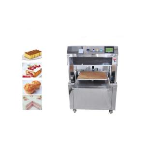 Ultrasonic Cake Cutter Automatic Cake Cutting Machine for sale