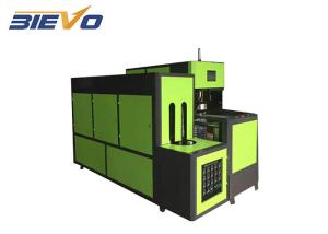 China 415V 2000ml 15KW Semi Automatic PET Bottle Blowing Machine wholesale