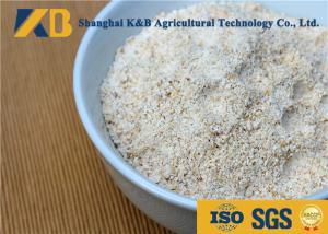 China Raw Rice Protein Powder / Poultry Vitamin Supplement With 65% Protein Content wholesale
