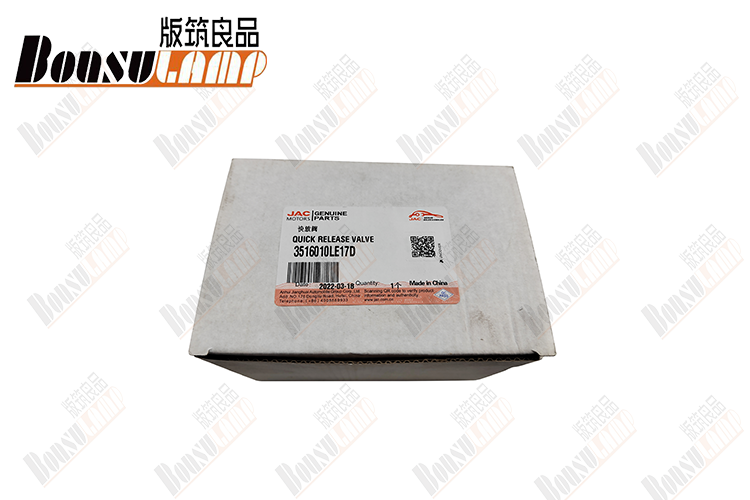 ABS Valve Of Isuzu Truck Parts JAC N80 OEM 3516010LE17D