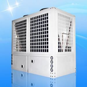 China Swimming Pool Water Heater Heat Pump Energy Savings Heat Recovery System For Heating wholesale