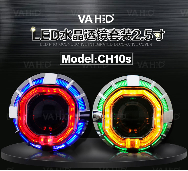 CH10S 2.5inch Square Crystal angel eye Bixenon Car hid xenon projector kit
