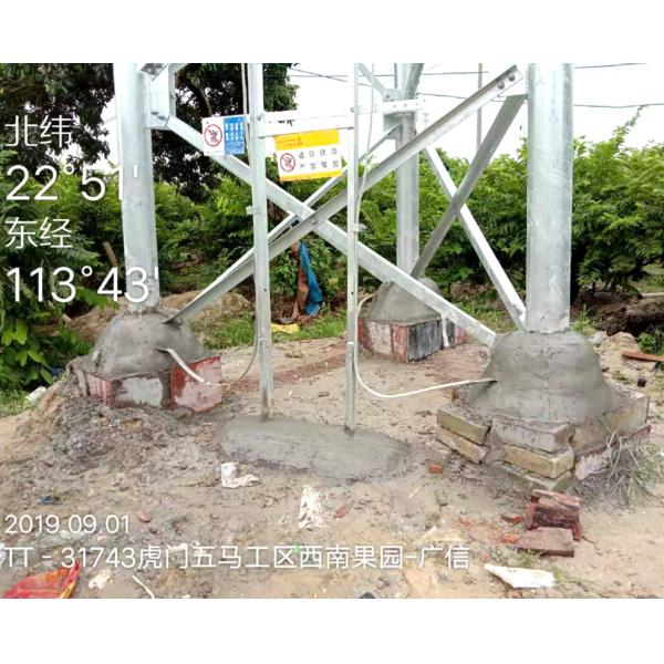 SST Mobile Communication Lattice Steel Towers 3 Platform Hot Dip Galvanized