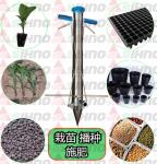 Stainless Steel Vegetable Seedling Transplanter Seed Planting Machine Vegetable