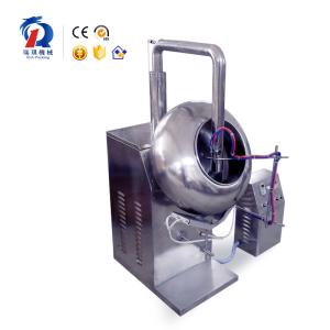 China Mini Stainless Steel Film Coating Machine , Efficient Sugar Coating Machine wholesale