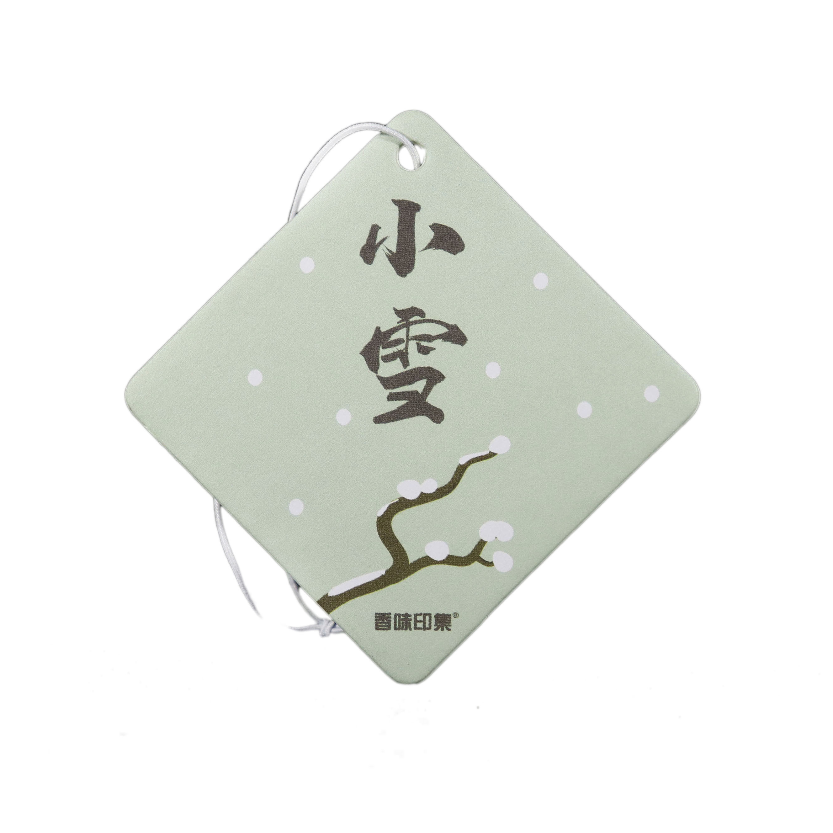 Eco Friendly Hanging Paper Air Freshener Both Sides Printing