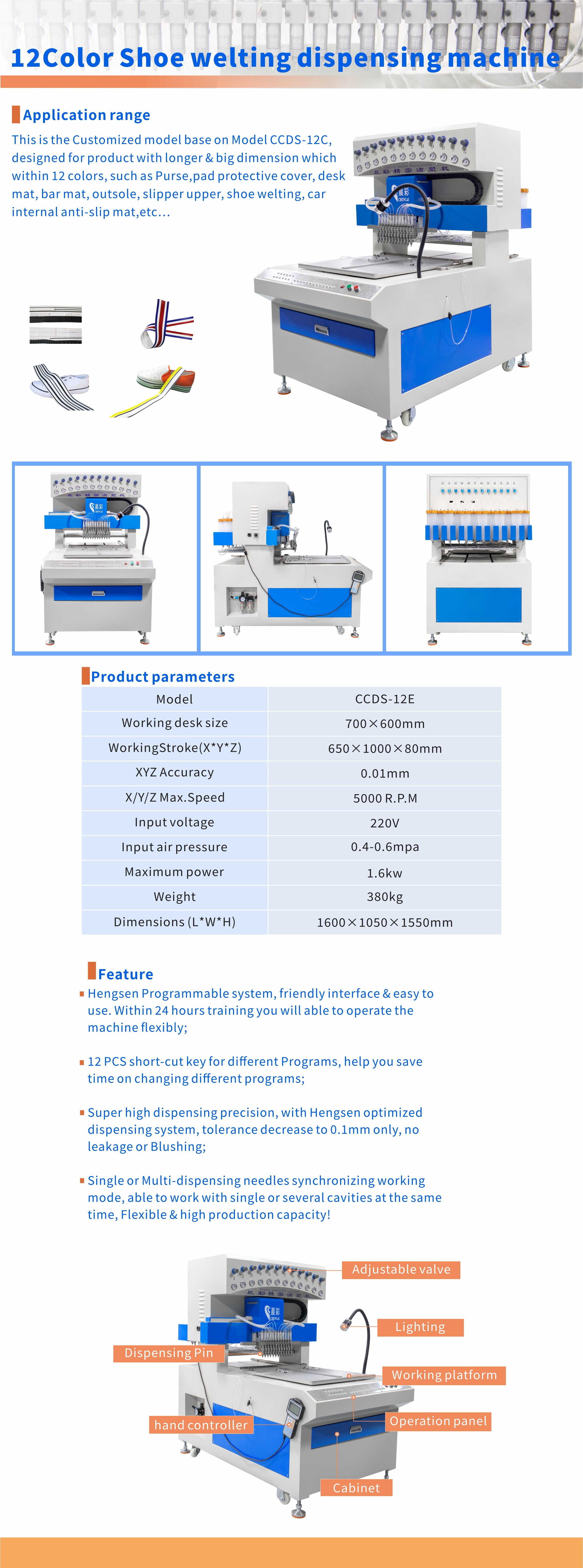 12 Color Pvc Dripping Liquid Injection Machine Shoe Making Machine Automatic