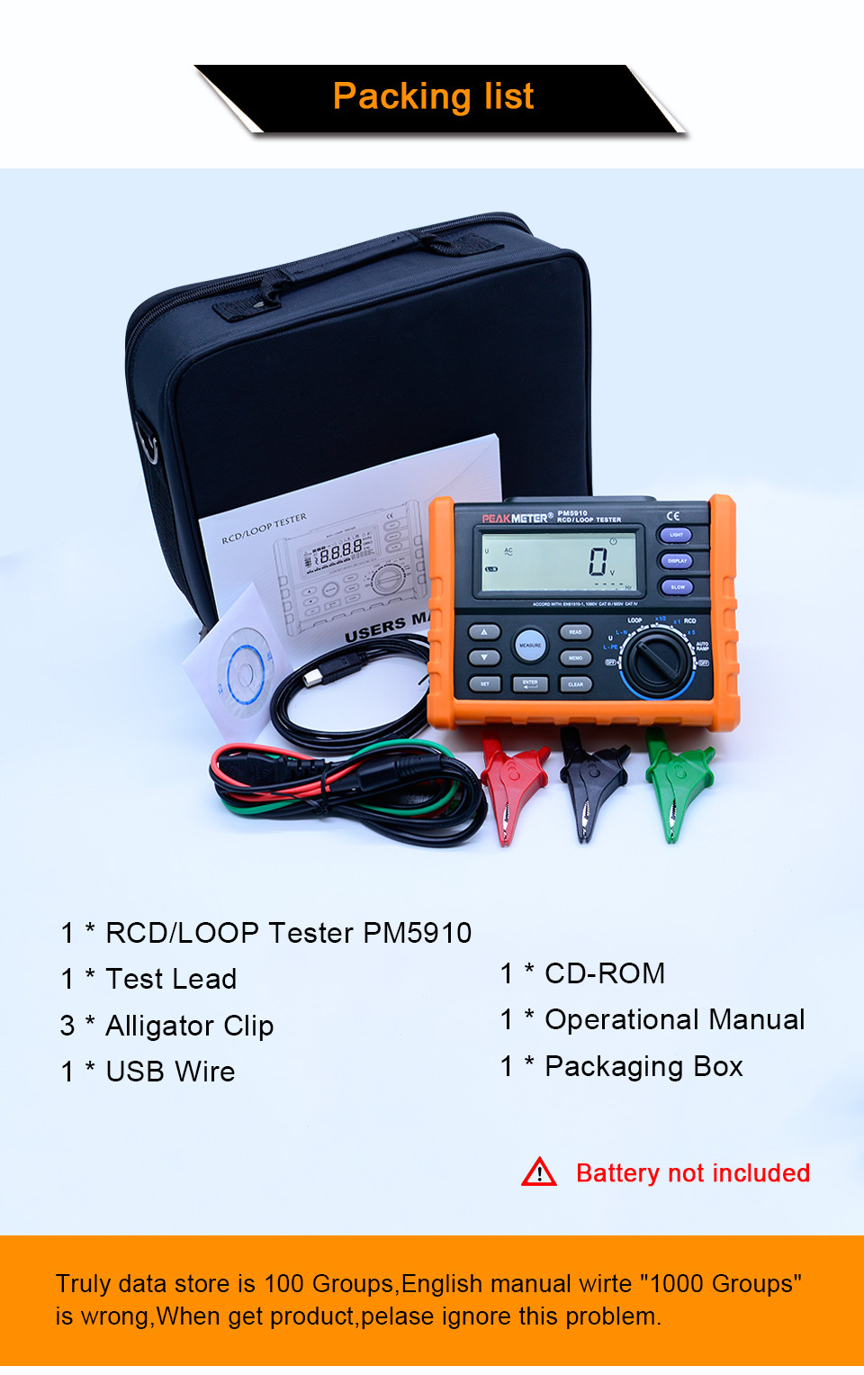Auto / manual range RCD Loop Tester Digital Multimeter for GFCI Trip - out Current / Time