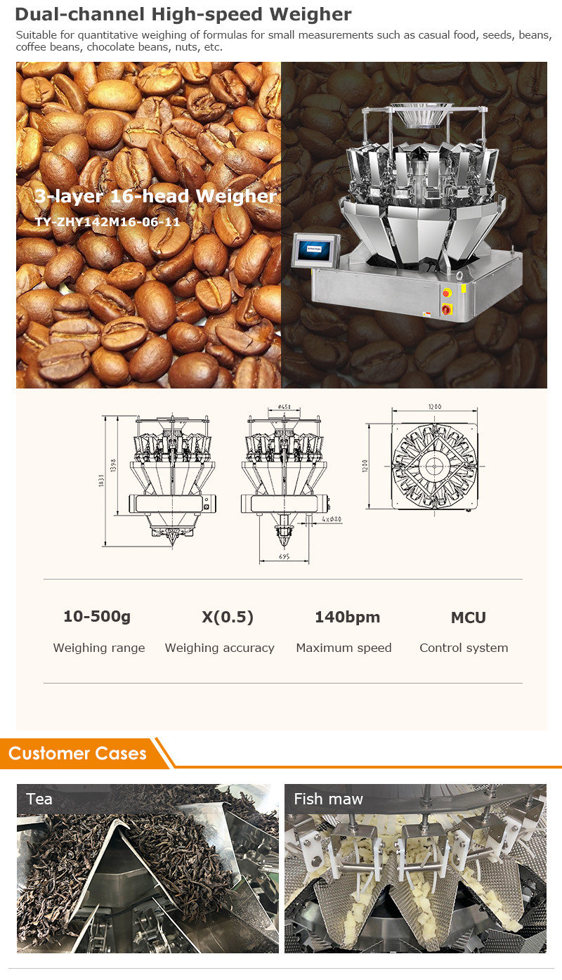 200g 500g Granule Packing Machine Snacks Crisps Raisins Rice Grains Candy Nuts Biscuits Peanuts Seeds Jujube Packaging Machine
