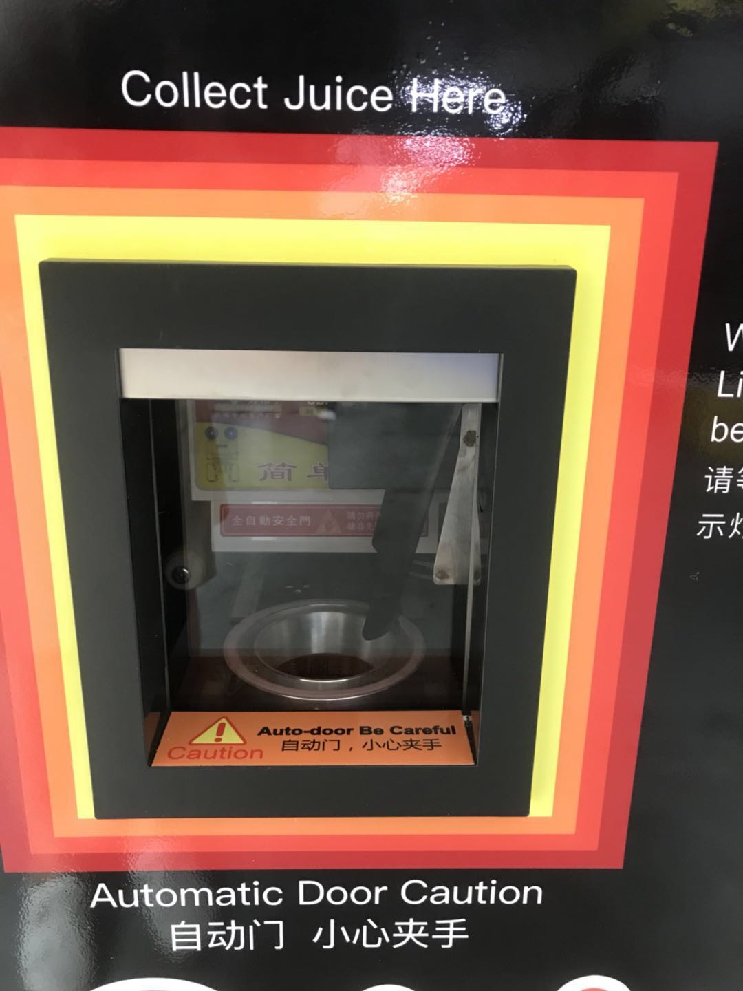 fruit juice machine vending machine business fresh sugar cane vending machines for sale with automatic cleaning system