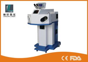 China High Precision Jewelry Welding Machine , 200W YAG Laser Spot Welding Machine wholesale