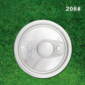 206 Can lids for aluminum material 58mm inner diameter 4.75mm countersunkness 2