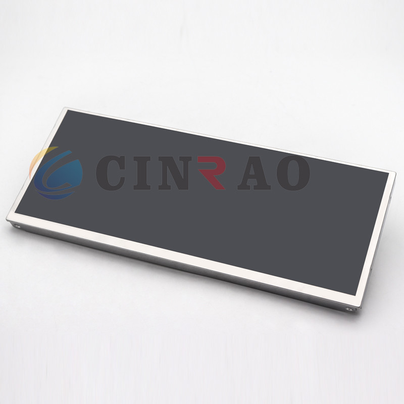 Optrex LCD Screen T-55110GD103HU-MLW-A-AMN BMW 7 Series