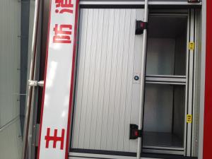 China Automatic Electric Aluminium Roller Shutters for Doors and Windows wholesale