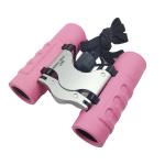 8x21 Kids Binoculars Telescope Shockproof Telescope For Children