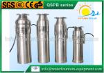 Landscape Stainless Steel Water Pump , City Square Centrifugal Pond Pump 13m