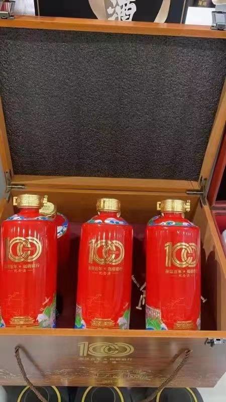 maotai flavor liquor china factory China maotai-flavored liquor ranking - Recommend a cost-effective Maotai-flavored liq