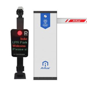 China Touchless Intelligent Parking System Vehicle Lpr For Parking wholesale