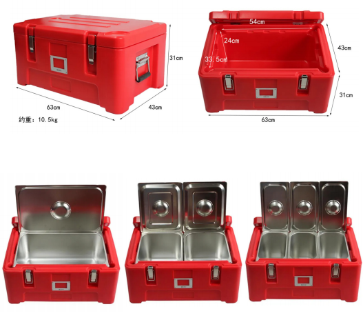 Cold Drinks 25L Insulated Food Transport Box Smooth Rotational Stackable Transport Box