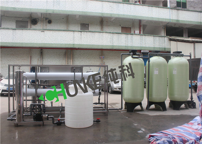 4000L/H RO Industrial Water Purification Equipment For Brackish Water With Frp Water Tank