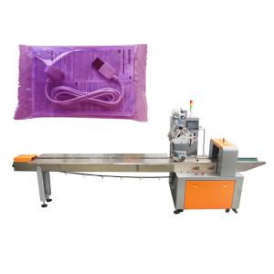 China Horizontal Flow Pillow Comic Card Packing Machine wholesale
