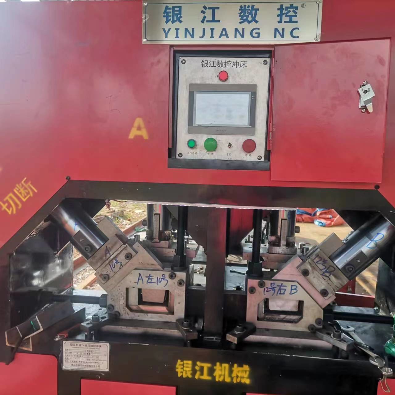 3500kg Load Capacity Angle Steel Punching And Cutting Machine For Steel Fabrication