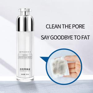 China Exfoliating Fullerenes Purifying Face Cream , Face Massage Cream Capacity 50ml wholesale