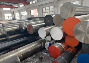 China SAE 1020 Cold Drawn Round Bar wholesale