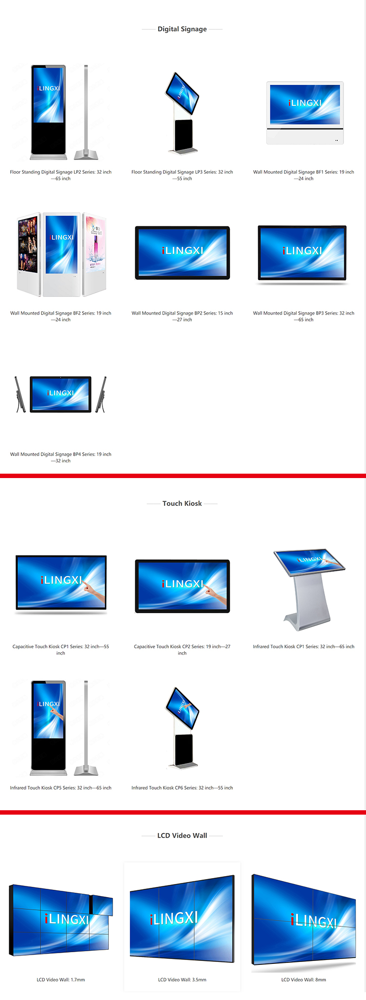 AD Catalog3