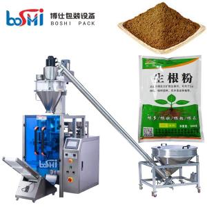 China Auger Filler 1 Kg Powder Packing Machine Multifunctional For Milk Flour Spices wholesale