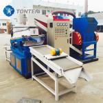 Scrap Wire Recycling Copper Line Circuit Board Copper Rice Machine