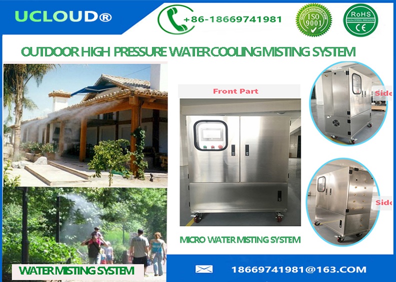 New Design gardening tool greenhouse humidifiers High pressure fog generator Outdoor Garden Patio water mist system
