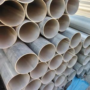 China 2205 2507 904L C276 Stainless Steel Welded Pipe 25mm Od Steel Tube wholesale