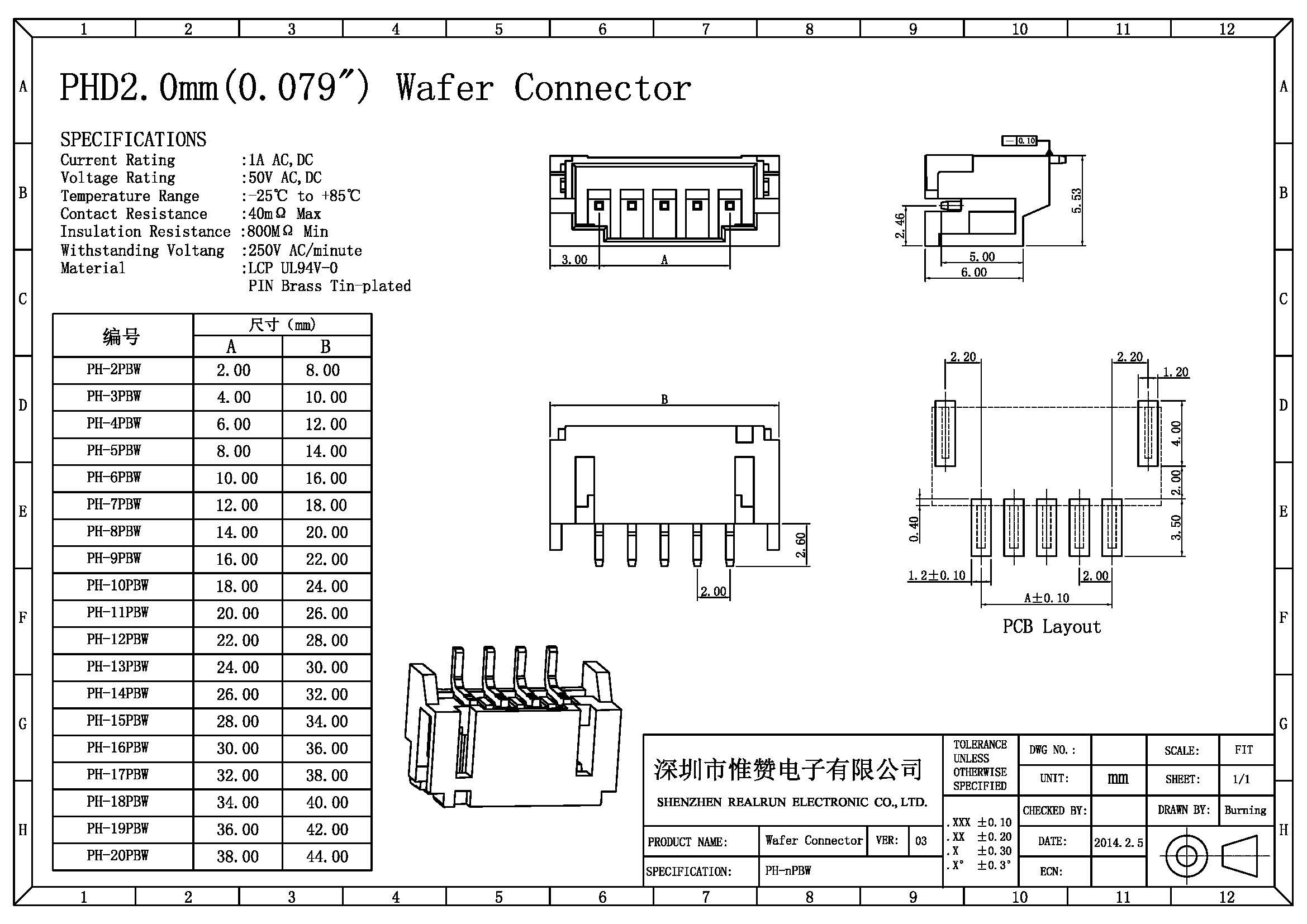 Horizontal Wafer Connector Housing PA66 2.0mm Pitch Through Hole Mounting