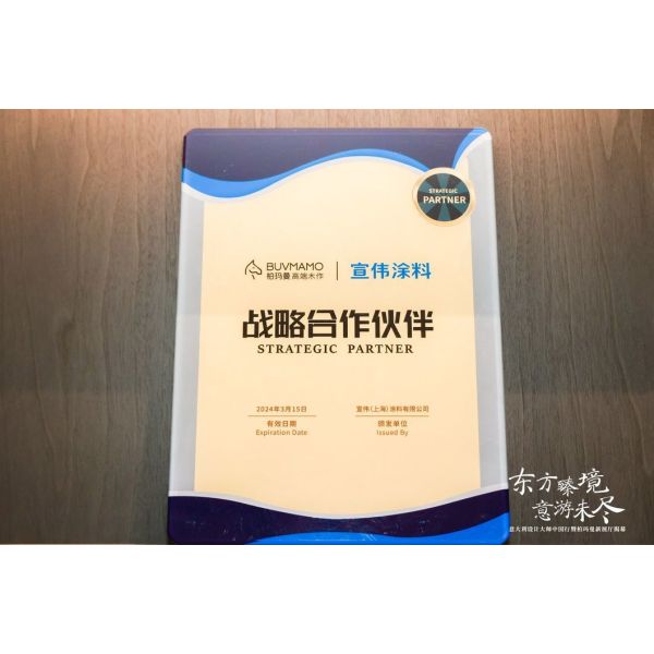 OEM/ODM Customized Elegant Living Room Club Lounge Seating Furniture Collection Sets with Solid Wood