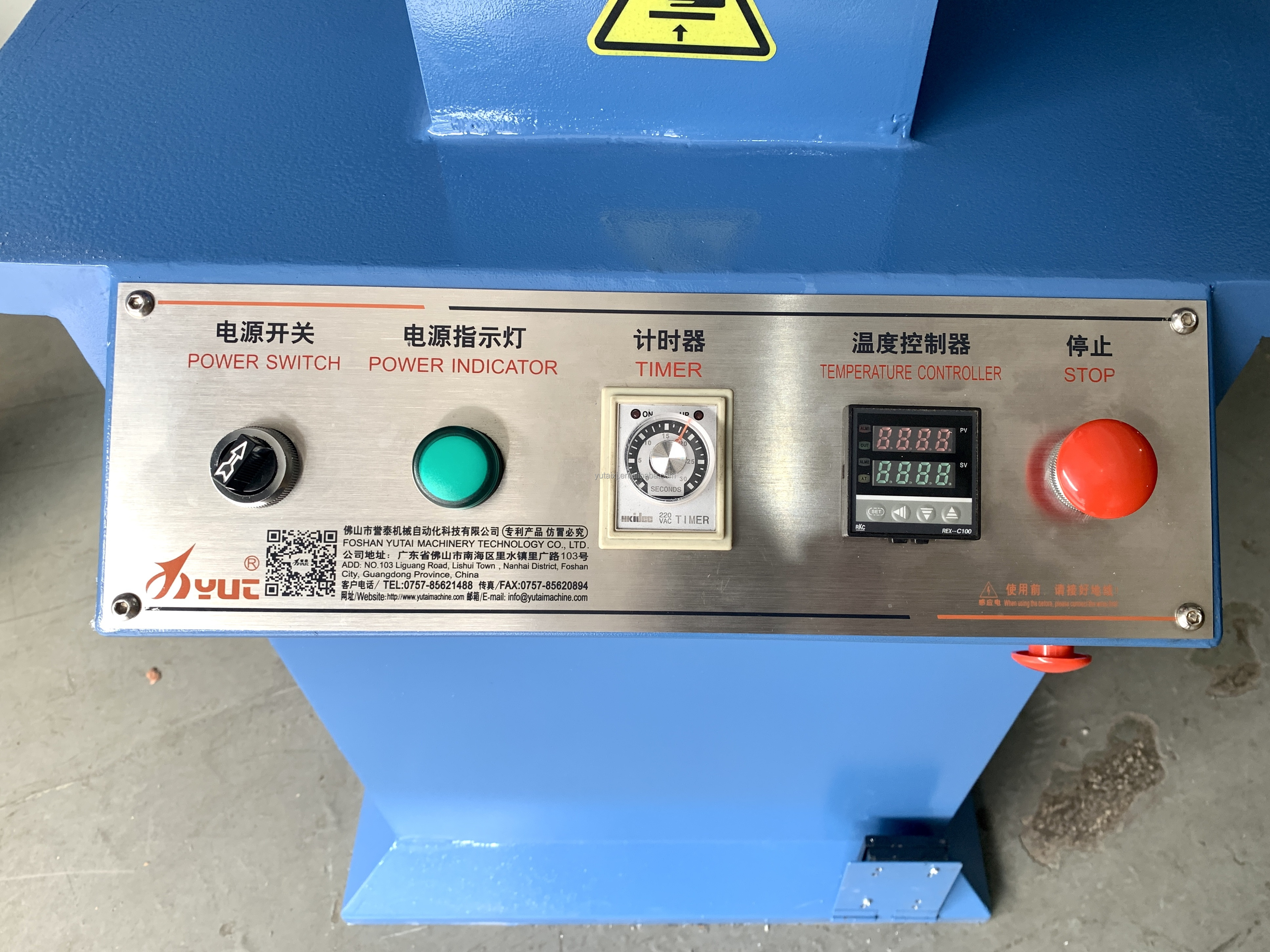 Pneumatic Single Unit Heel Seat Pounding Machine With Blue Color And Package Dimensions