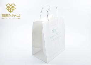 China Small Printed Paper Gift Bags With Logo / Printed Ribbon Handle Bags wholesale