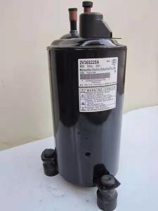 China Low Noise HSM150V2UFZ GMCC AC Rotary Compressor wholesale