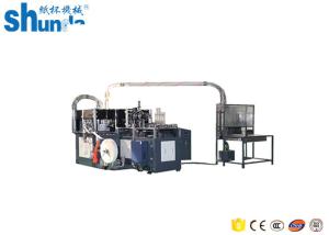 China Paper Cup Inspection Machine / Disposable Tea / Juice Paper Cup / Bowl Inspection Machinery wholesale