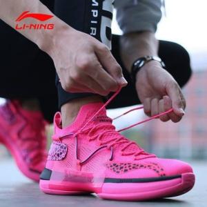 China CJ McCollum Speed VI 6 Premium - Pink Leopard wholesale