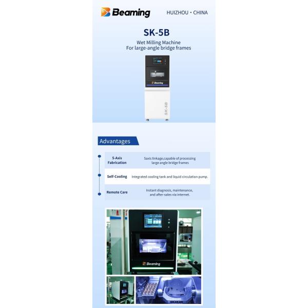 SK-5B Dental Milling Machine 5 Axis 0-60000 RPM 24 Tool Changer Pre-milled Abutment Water Cooling System