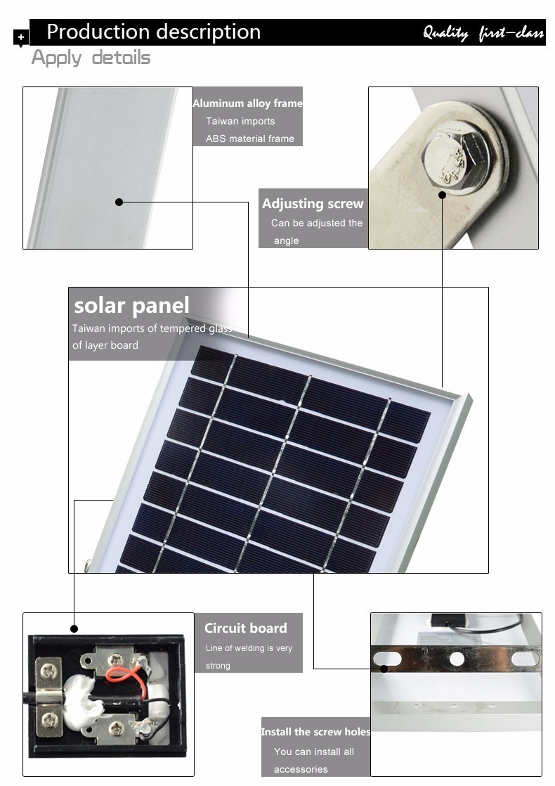 N500E F motion sensor 120 leds solar power waterproof IP 65 solar street flood light