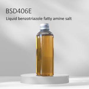 China Bulk Oil Transmission Lubricant Additives Liquid Benzotriazole Fatty Amine Salt wholesale