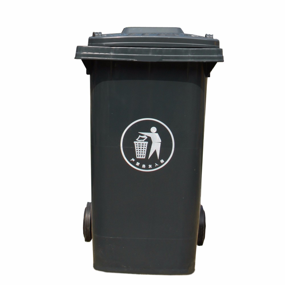 China Supplier Outdoor 240L Yellow Dustbins Plastic Garbage Bin Waste Bins, Trash bins, Trash Can For Sale