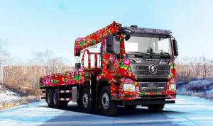 China SHACMAN F3000 Crane Cargo Truck 8x4 380hp Cargo Box TruckEuroII wholesale